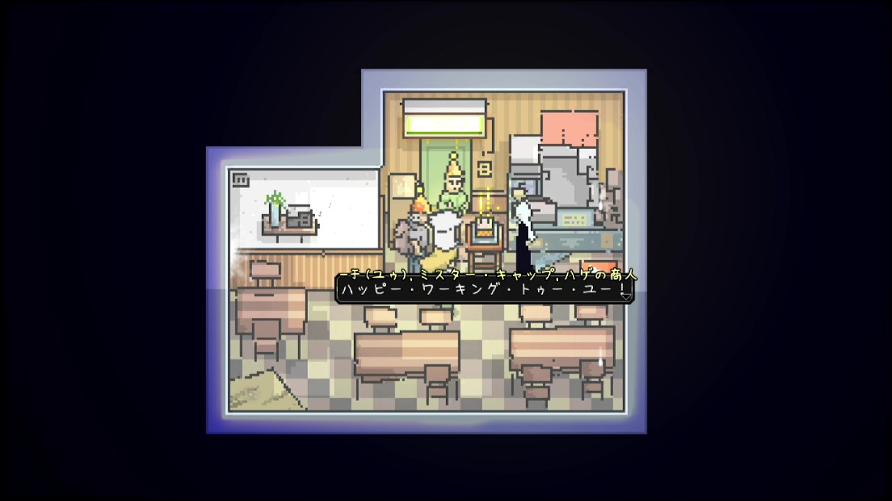 『アーティス インパクト』レビュー・評価・感想:RPGの主人公なのに