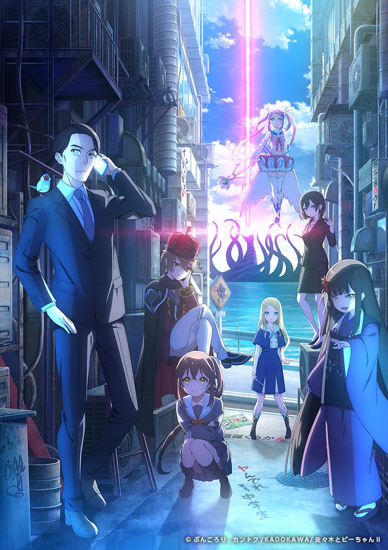 【2026年10月】秋アニメまとめ_041