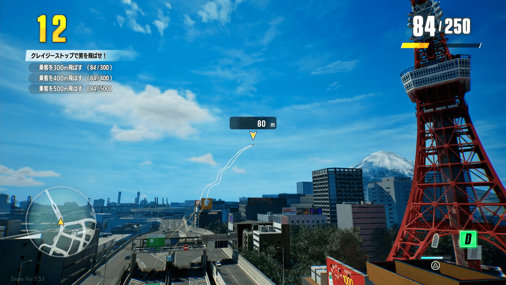 『クレイジータクシー:ワールドツアー』先行プレイレポート|日本よ、これが「TAXI」だ_011