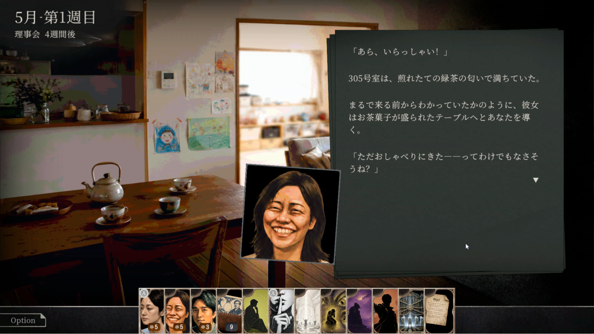 『RULES OF RESIDENCE』レビュー・評価・感想:「悪のマンション理事会」と戦うゲームがホラーっぽいのにシュール_014