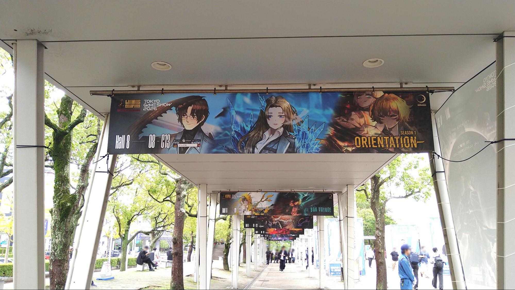 『Limbus Company(リンバスカンパニー)』TGS会場レポート。オシャレ広告を求めて端から端まで練り歩いてきた_004