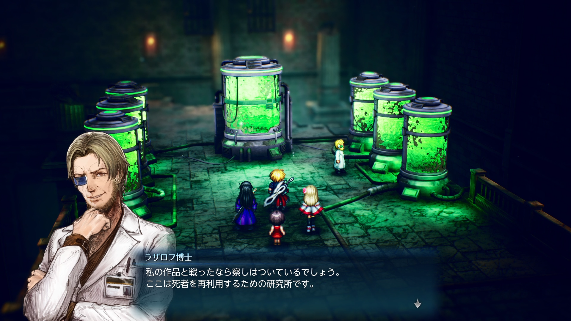 『ファイナルファンタジー レゾナンス』序盤レビュー。熱血主人公が世界を救いそうな「王道RPG」感がたまらない作品_062