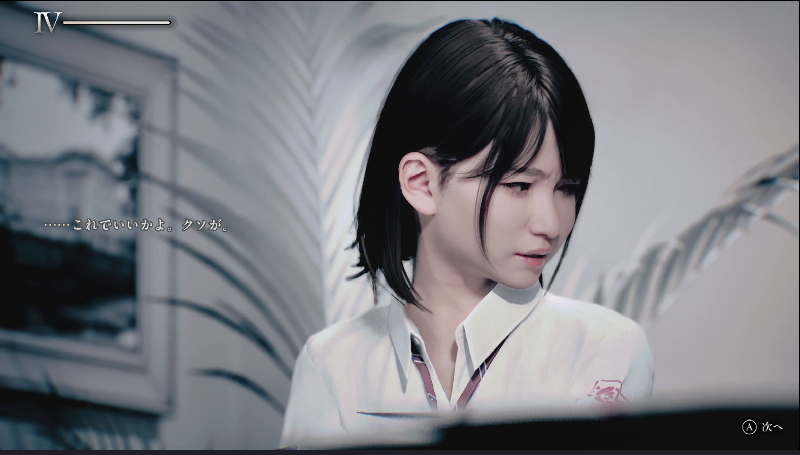 『UN:Me』インタビュー。主人公を演じた声優・花守ゆみりは「4つの魂」をどう演じたのか? _016