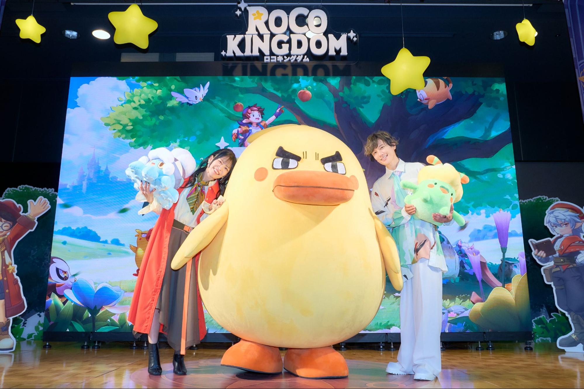 『ロコキングダム』レビュー・評価・感想：出会った“ジニ”を“オーブ”で捕まえ、ともに戦う_001