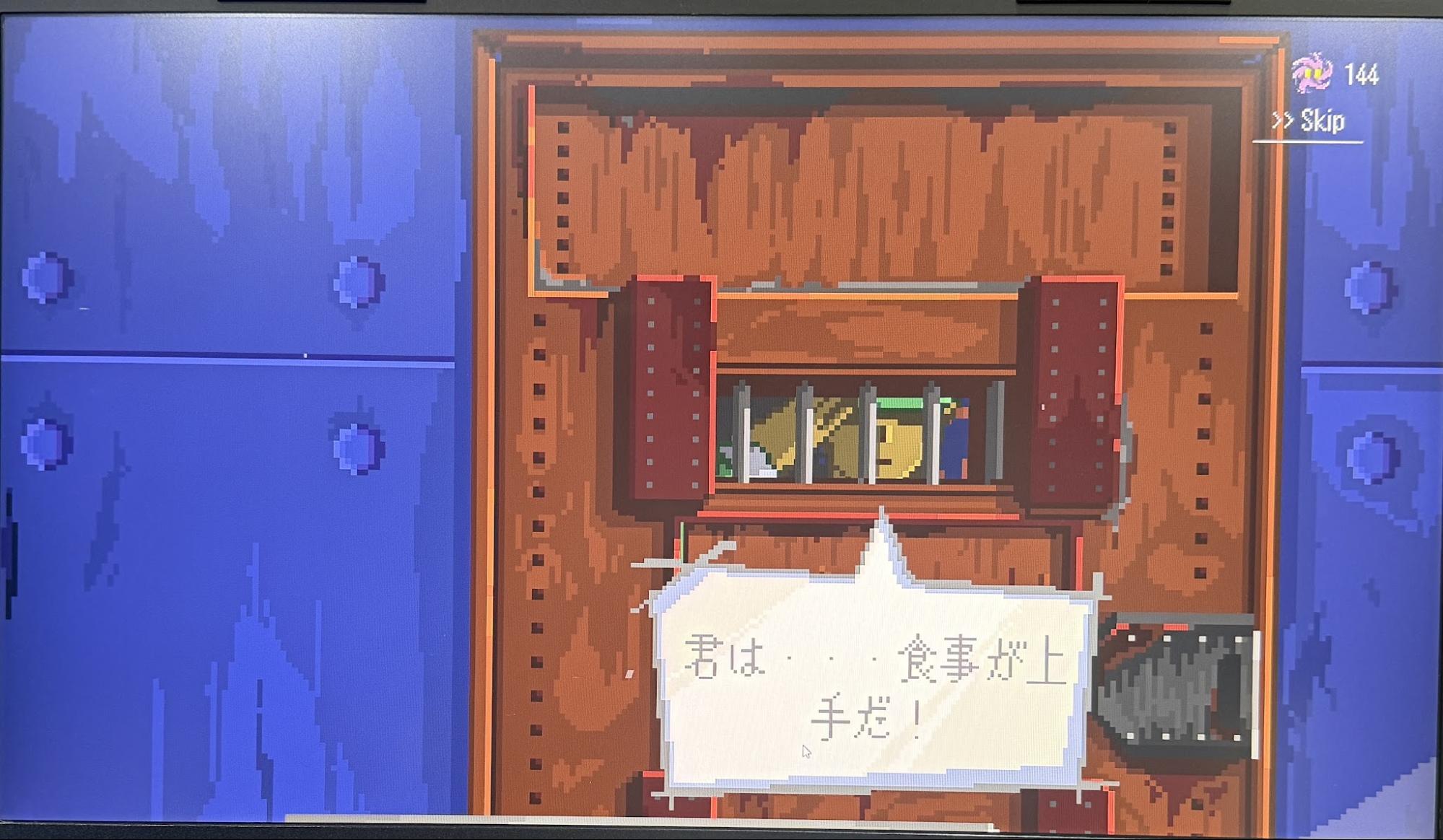 『満腹脱獄計画』レビュー・評価・感想：ブタ箱で臭い飯を食べるFPS（ファーストパーソン“食事”ゲーム）_012