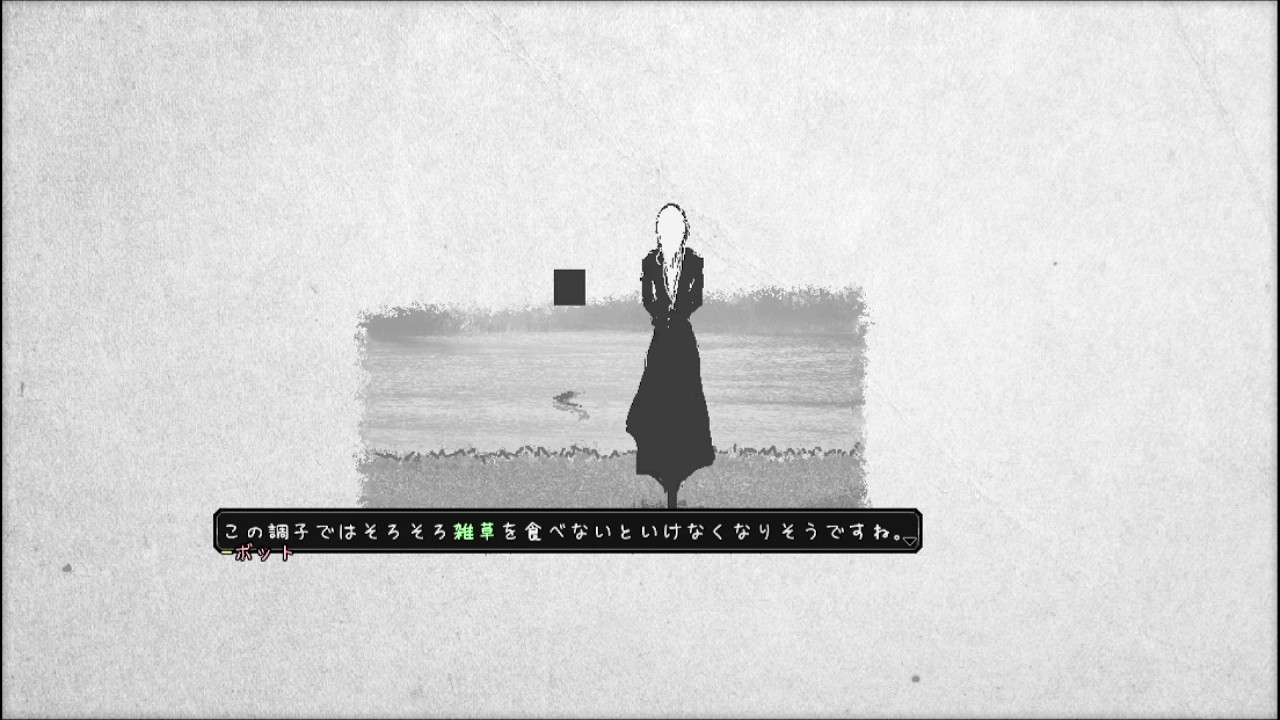 『アーティス インパクト』レビュー・評価・感想:RPGの主人公なのに