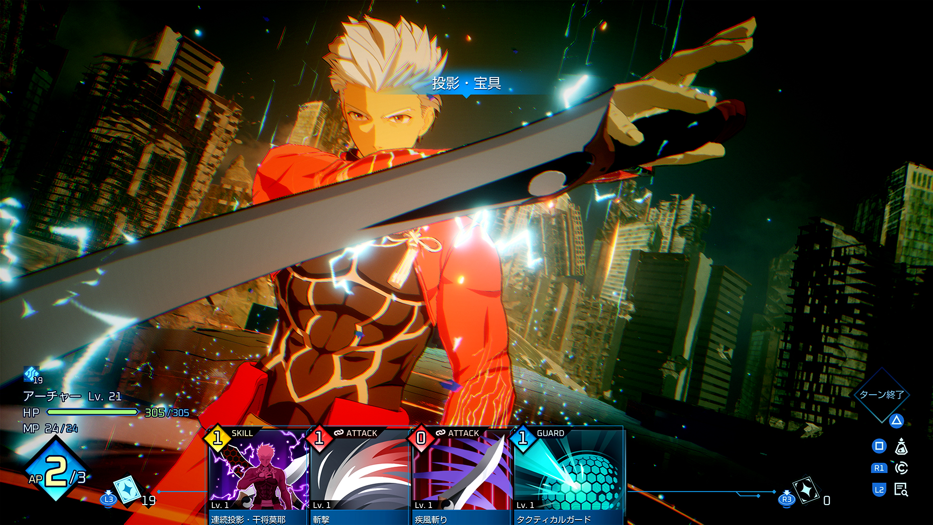 『Fate/EXTRA Record』先行プレイレポート：「デッキ構築型」だけど、頭がバーサーカーでも楽しいコマンドカードバトル_011