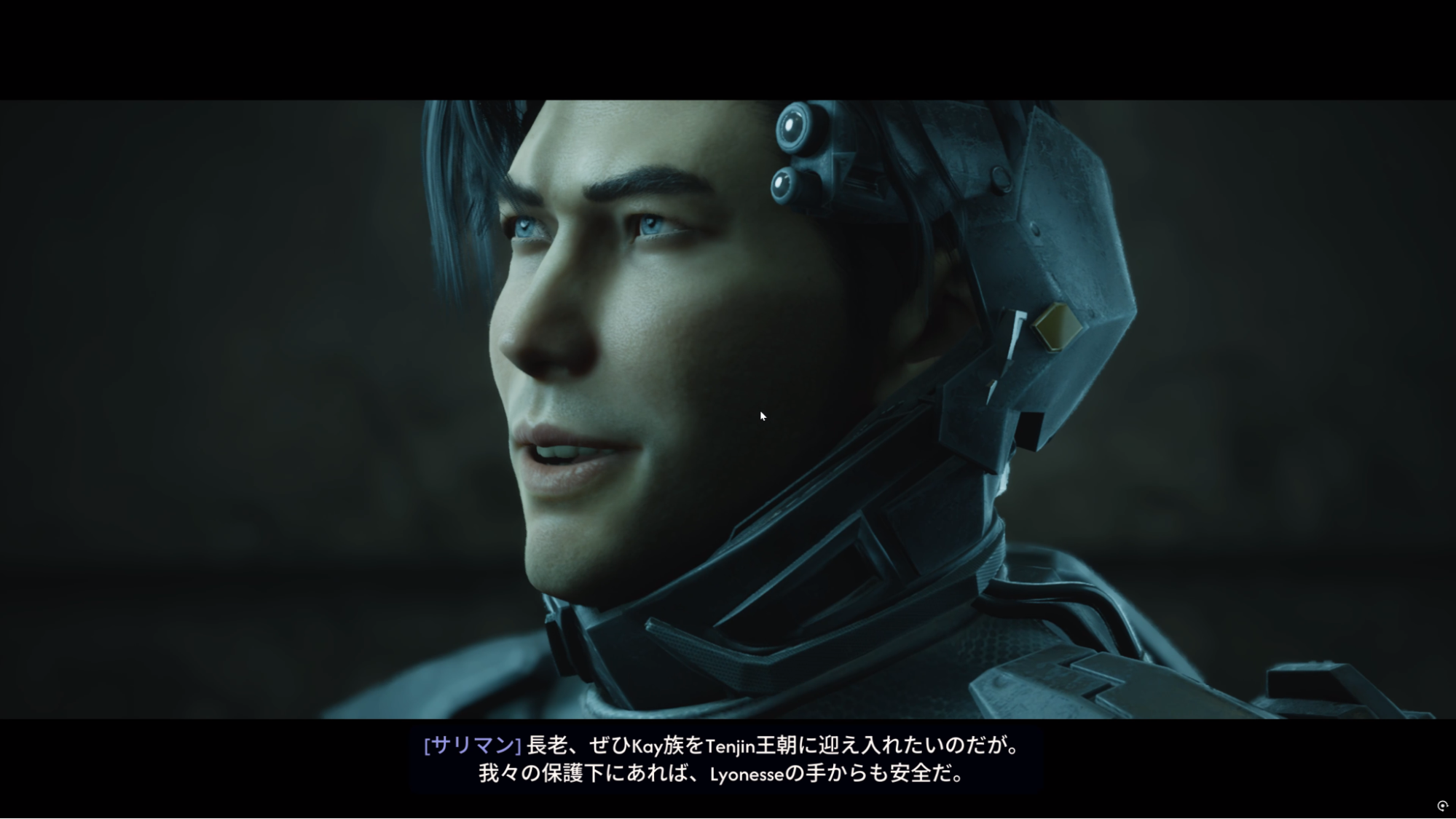 『EXODUS（エクソダス）』レビュー・評価・感想: 『マスエフェクト』っぽい「決断が生き方を変える」自由なテイストが健在_011