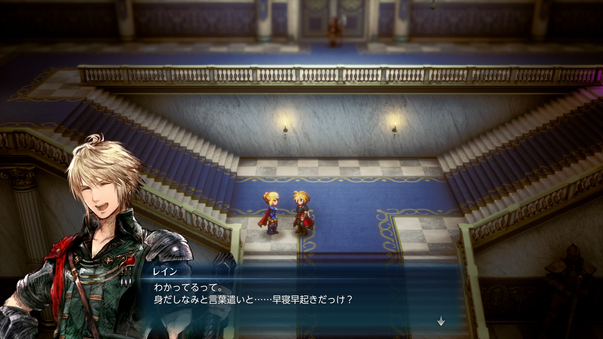 『ファイナルファンタジー レゾナンス』序盤レビュー。熱血主人公が世界を救いそうな「王道RPG」感がたまらない作品_047