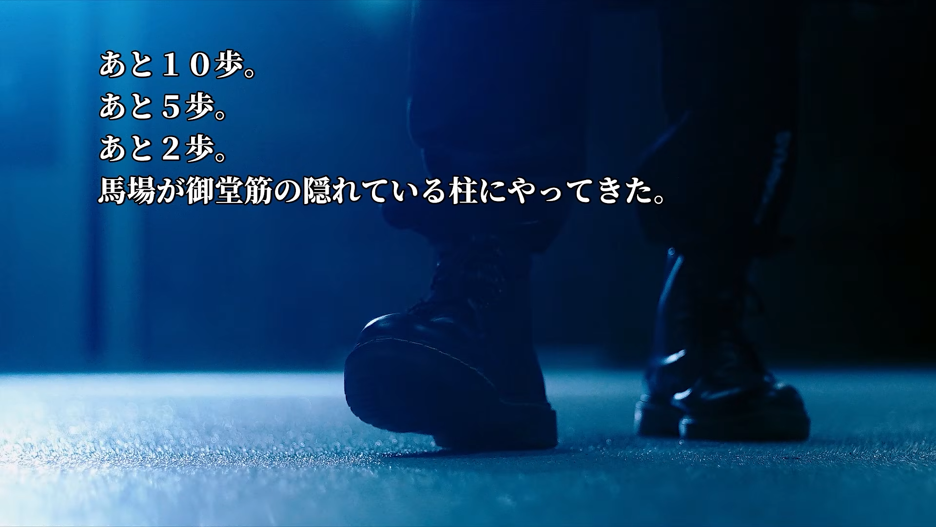 『シブヤスクランブルストーリーズ』インタビュー。なぜ3回目のクラファンが必要なのか？ 撮影費はぶっちゃけいくらかかる？_022