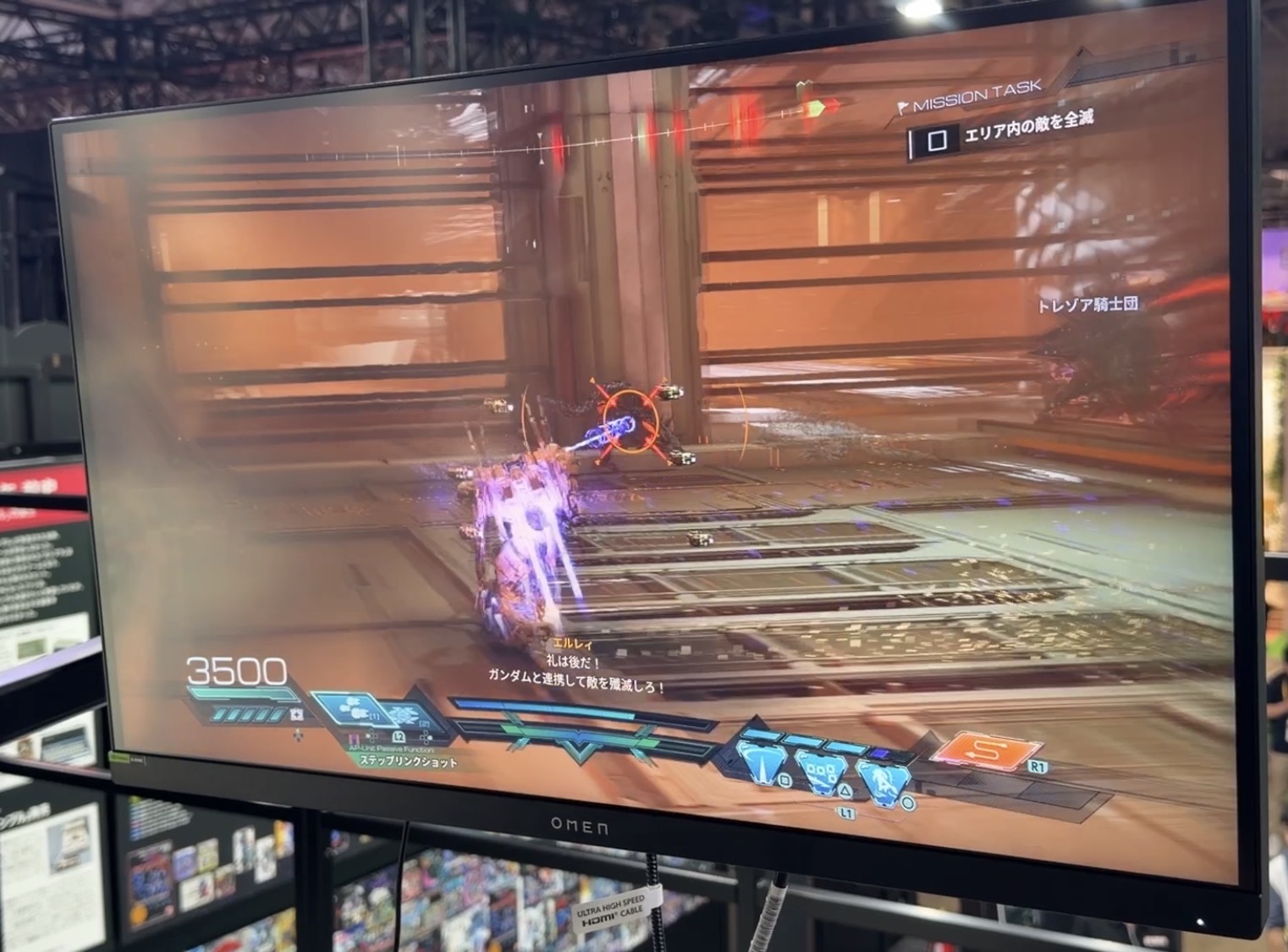 『ガンダムローグオービット』レビュー・評価・感想。ノリスのグフカスタムみたいなムーブができて武器の挙動がアツすぎる_011