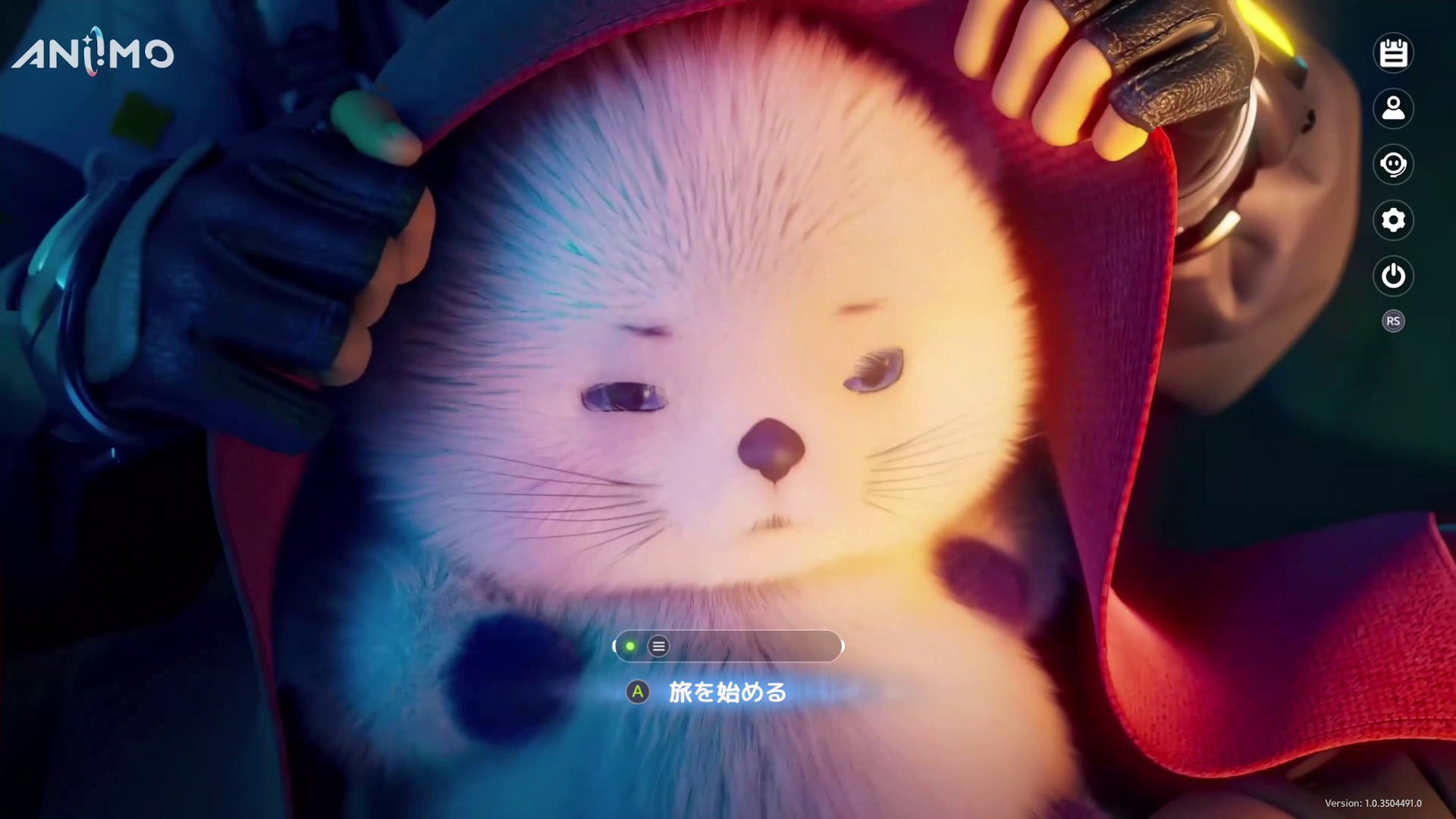 『アニモ（Aniimo）』レビュー・評価・感想: 圧倒的モフモフ感が味わえるモンスター収集ゲーム_007