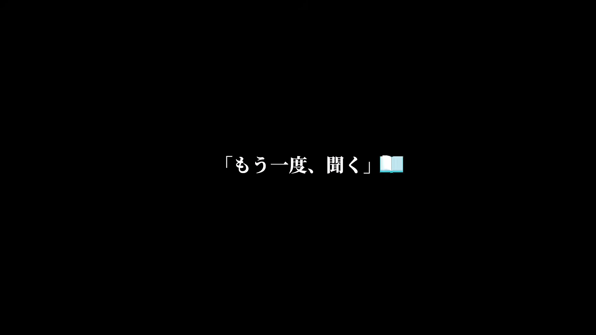 『シブヤスクランブルストーリーズ』インタビュー。なぜ3回目のクラファンが必要なのか？ 撮影費はぶっちゃけいくらかかる？_015