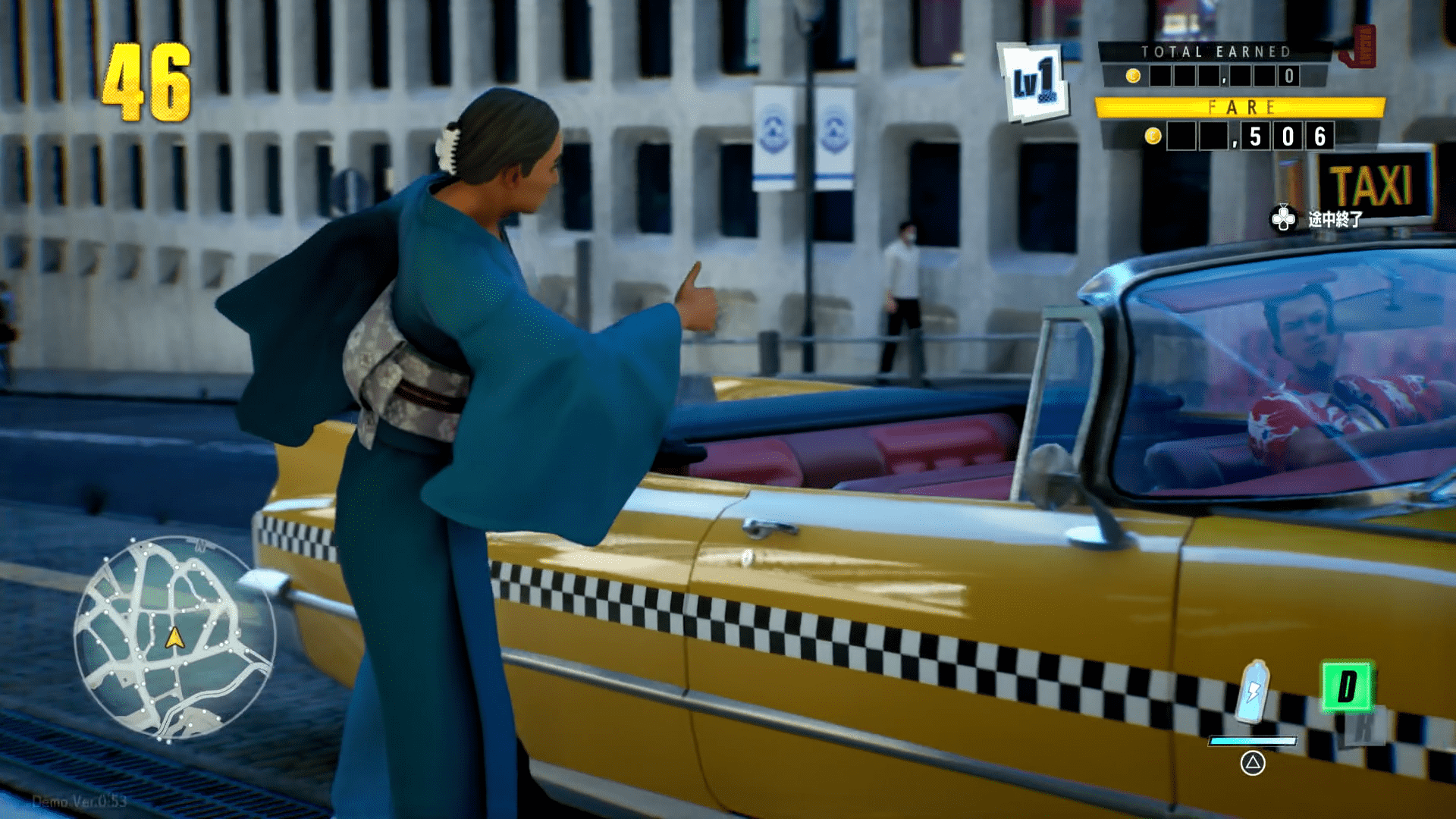『クレイジータクシー:ワールドツアー』先行プレイレポート|日本よ、これが「TAXI」だ_015