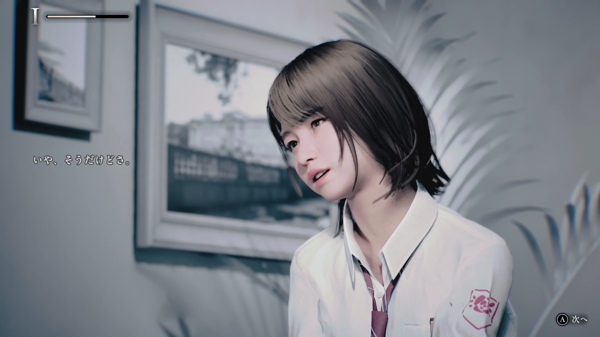 『UN:Me』インタビュー。主人公を演じた声優・花守ゆみりは「4つの魂」をどう演じたのか? _018