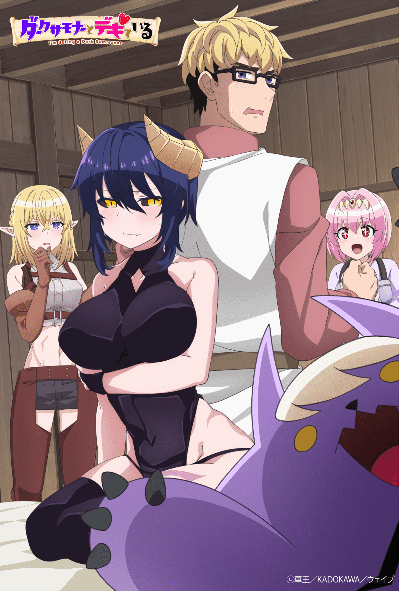 【2026年10月】秋アニメまとめ_018