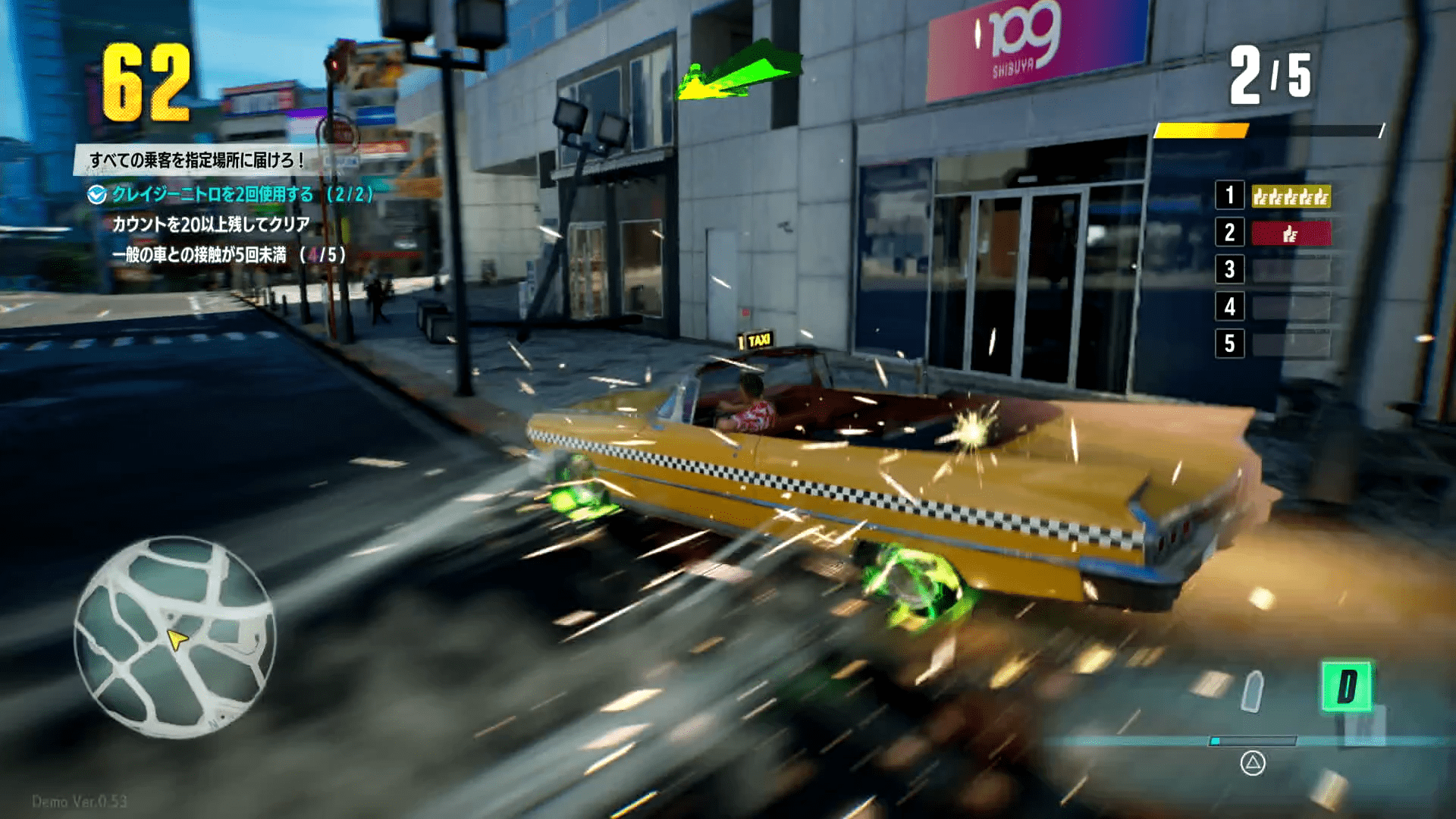『クレイジータクシー:ワールドツアー』先行プレイレポート|日本よ、これが「TAXI」だ_018