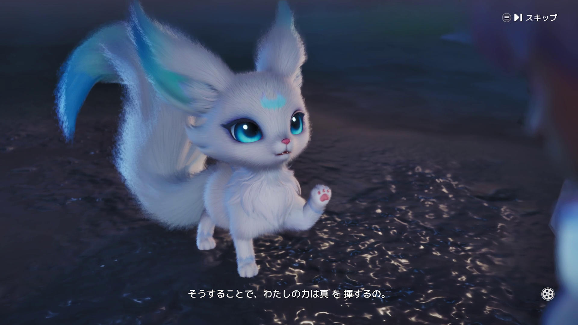 『アニモ（Aniimo）』レビュー・評価・感想: 圧倒的モフモフ感が味わえるモンスター収集ゲーム_001