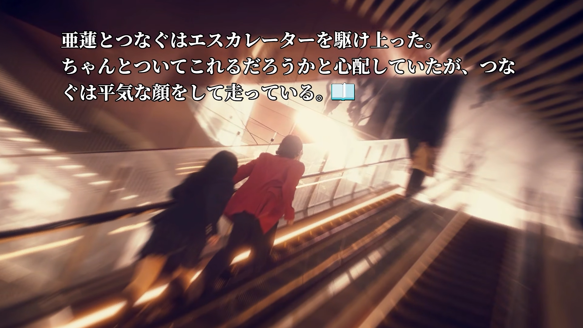 『シブヤスクランブルストーリーズ』インタビュー。なぜ3回目のクラファンが必要なのか？ 撮影費はぶっちゃけいくらかかる？_019