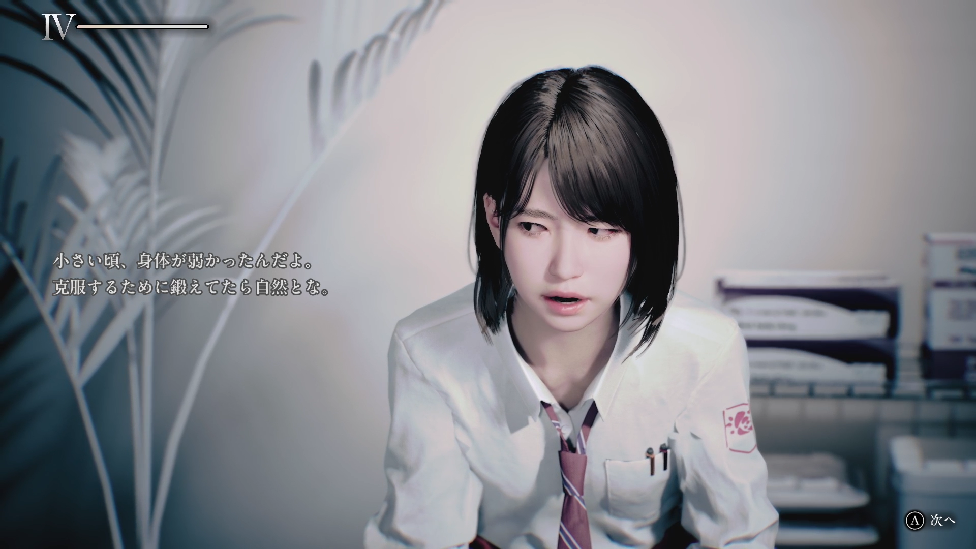 『UN:Me』インタビュー。主人公を演じた声優・花守ゆみりは「4つの魂」をどう演じたのか? _015