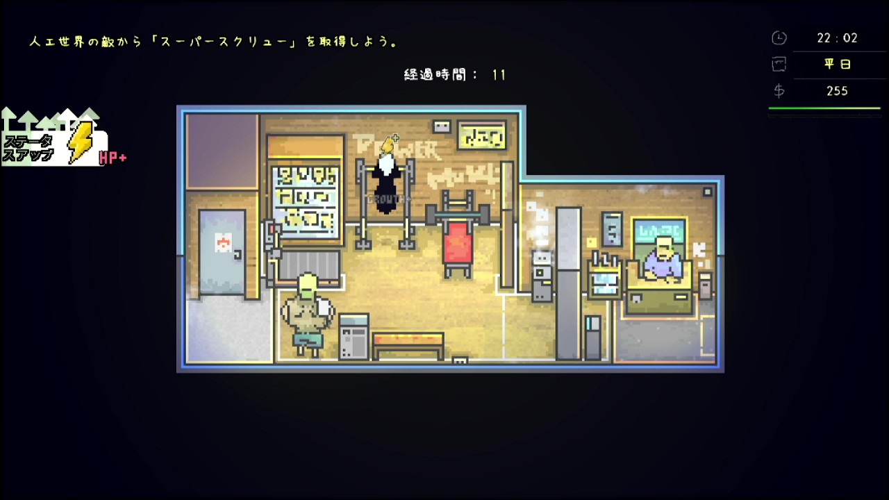 『アーティス インパクト』レビュー・評価・感想:RPGの主人公なのに