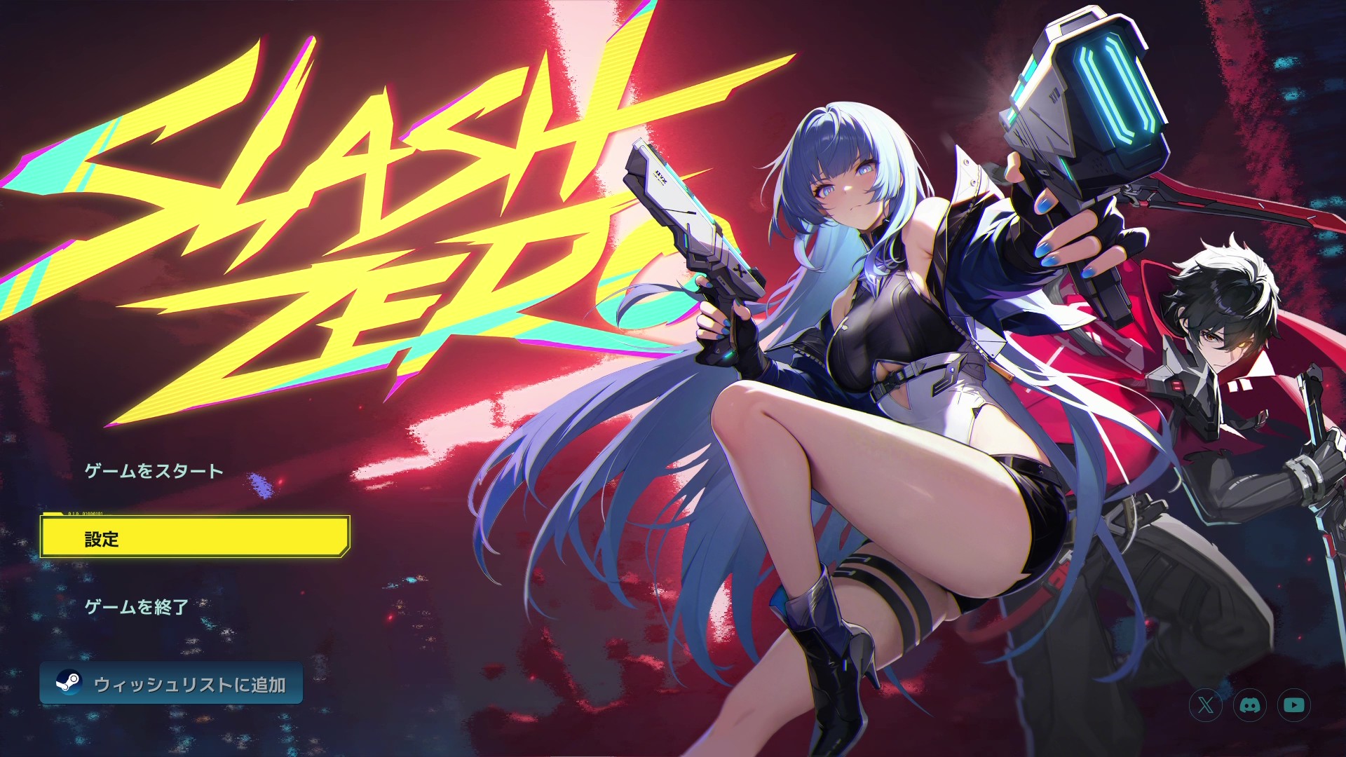 『SlashZero』レビュー・評価・感想。アニメ調でサイバーパンクな横スクローグライク_001