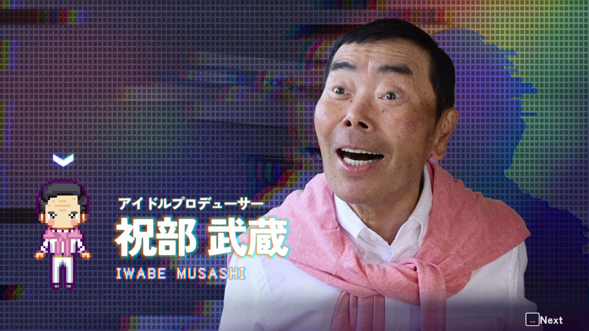 『AKIBA LOST』レビュー・評価・感想:秋葉原で神隠し事件を追う実写ADVに出てくるヤベー女「遊佐若菜」のガチ推しになった_023