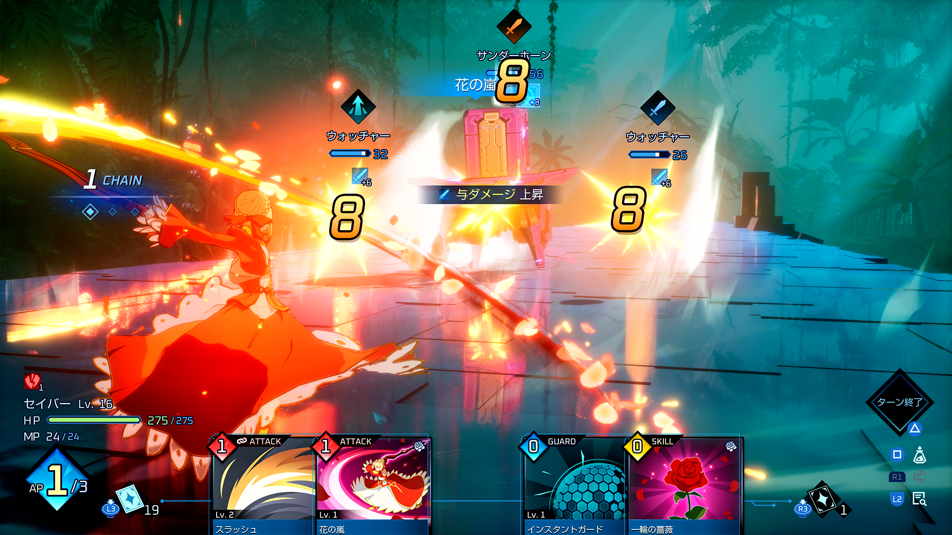 『Fate/EXTRA Record』先行プレイレポート：「デッキ構築型」だけど、頭がバーサーカーでも楽しいコマンドカードバトル_024