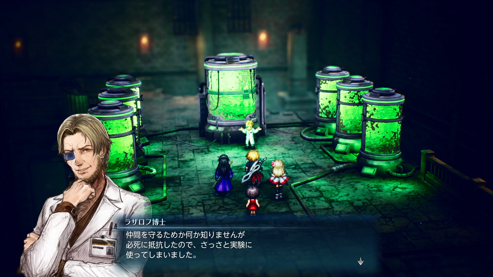 『ファイナルファンタジー レゾナンス』序盤レビュー。熱血主人公が世界を救いそうな「王道RPG」感がたまらない作品_064