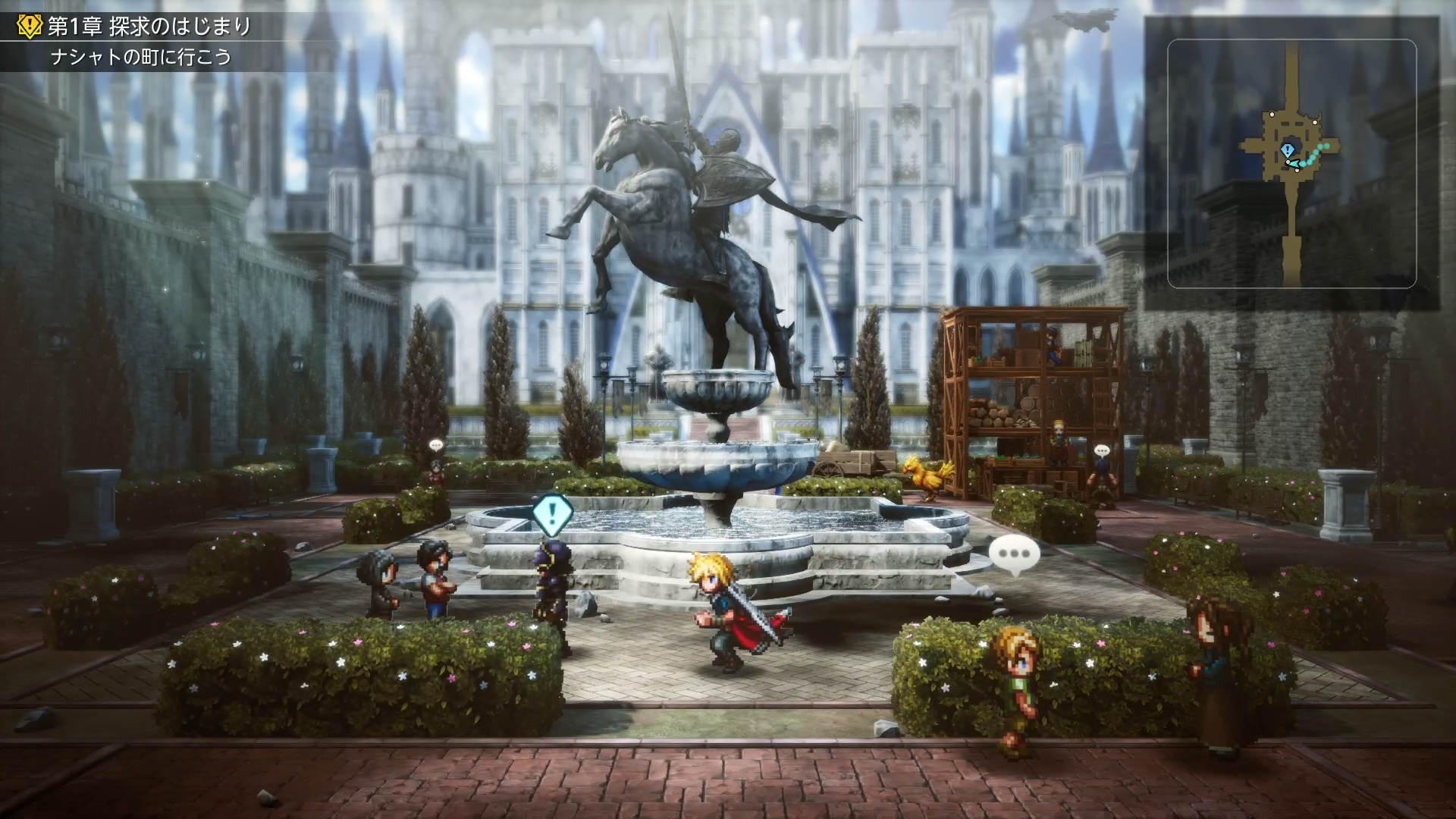 『ファイナルファンタジー レゾナンス』序盤レビュー。熱血主人公が世界を救いそうな「王道RPG」感がたまらない作品_027