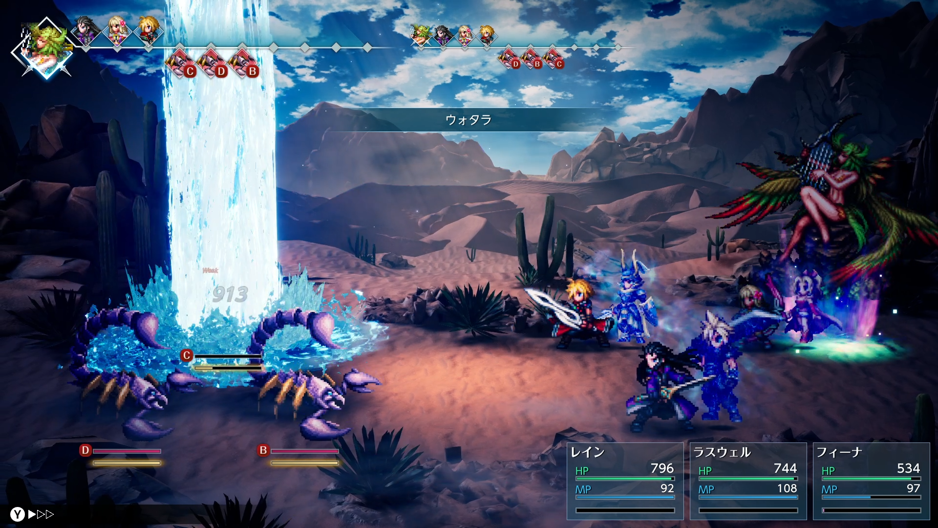 『ファイナルファンタジー レゾナンス』序盤レビュー。熱血主人公が世界を救いそうな「王道RPG」感がたまらない作品_045
