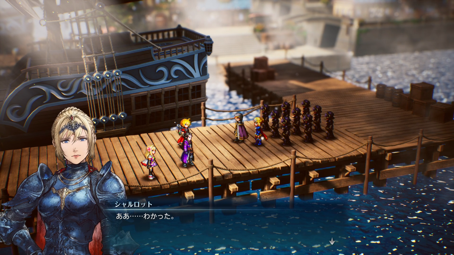 『ファイナルファンタジー レゾナンス』序盤レビュー。熱血主人公が世界を救いそうな「王道RPG」感がたまらない作品_061