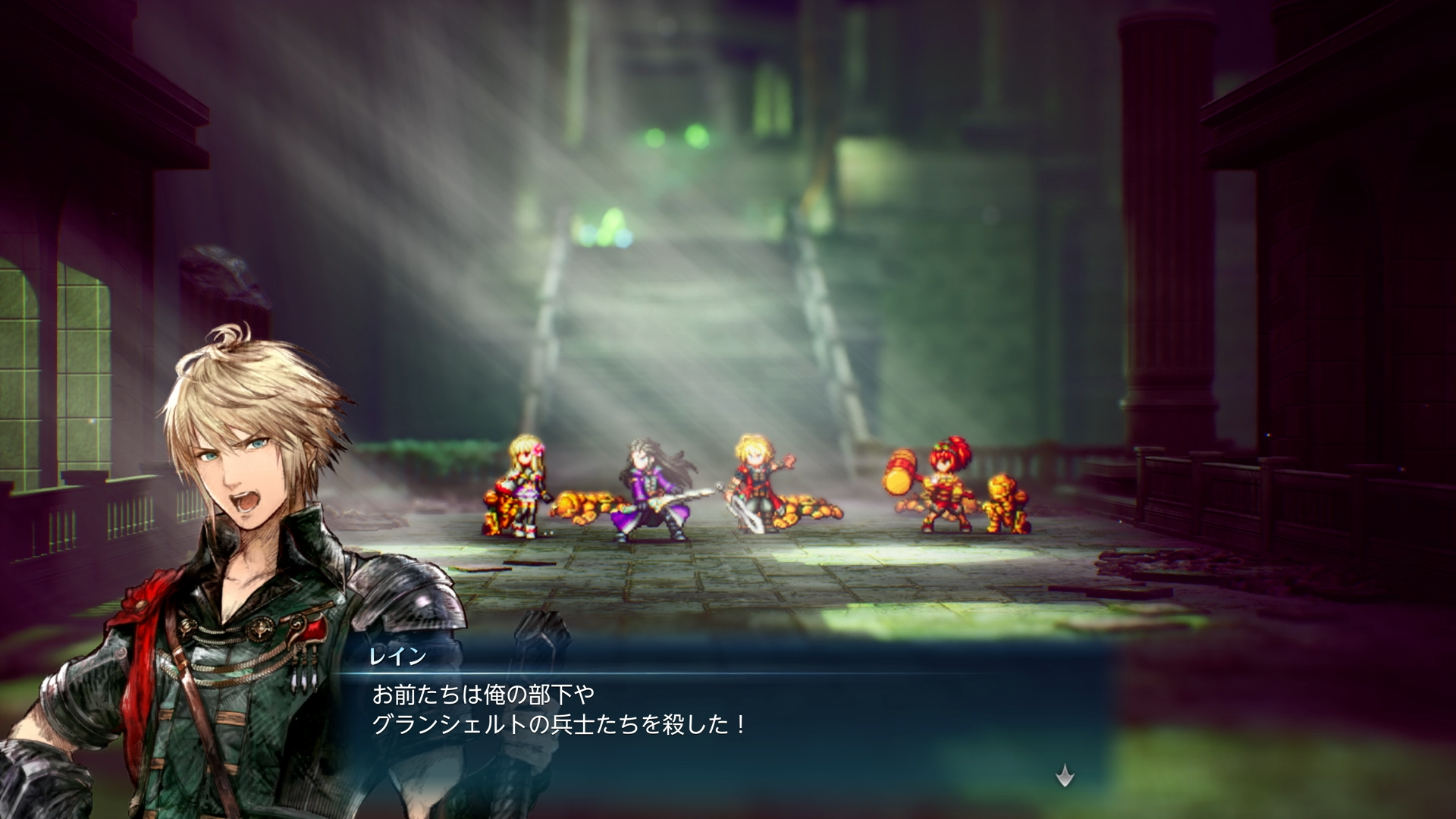 『ファイナルファンタジー レゾナンス』序盤レビュー。熱血主人公が世界を救いそうな「王道RPG」感がたまらない作品_075