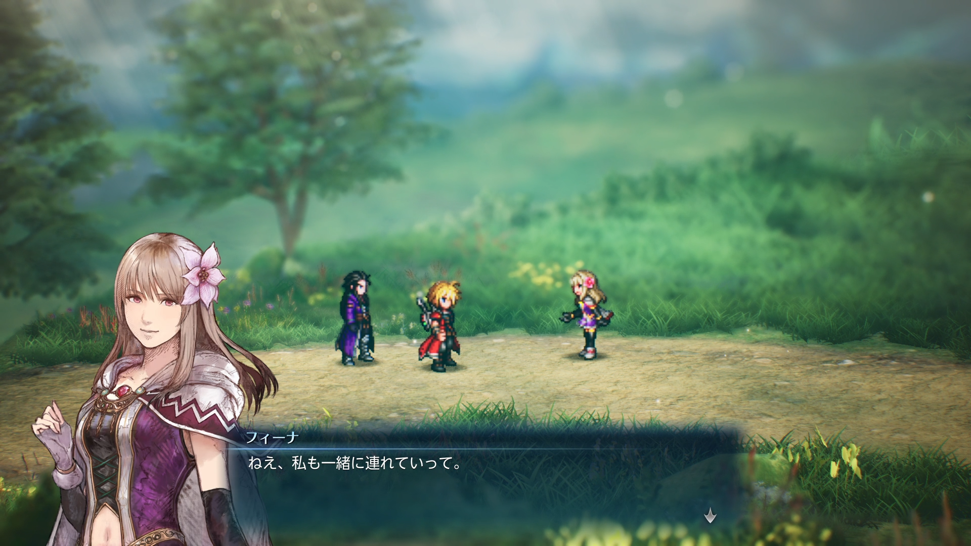 『ファイナルファンタジー レゾナンス』序盤レビュー。熱血主人公が世界を救いそうな「王道RPG」感がたまらない作品_055