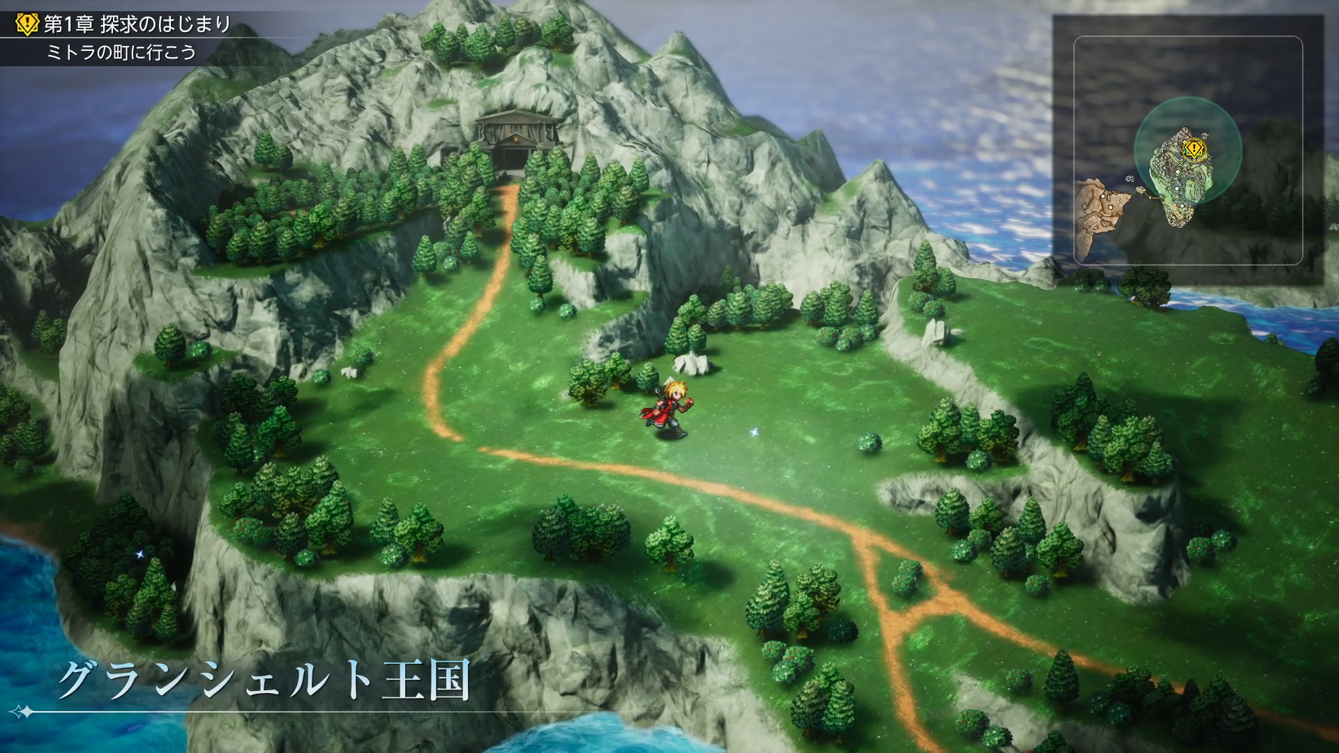 『ファイナルファンタジー レゾナンス』序盤レビュー。熱血主人公が世界を救いそうな「王道RPG」感がたまらない作品_026