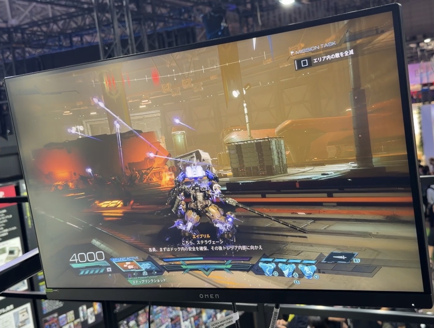 『ガンダムローグオービット』レビュー・評価・感想。ノリスのグフカスタムみたいなムーブができて武器の挙動がアツすぎる_018