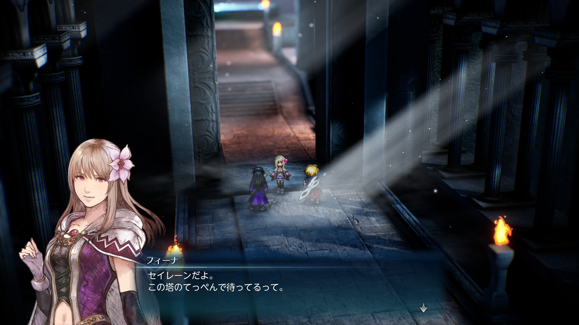 『ファイナルファンタジー レゾナンス』序盤レビュー。熱血主人公が世界を救いそうな「王道RPG」感がたまらない作品_057