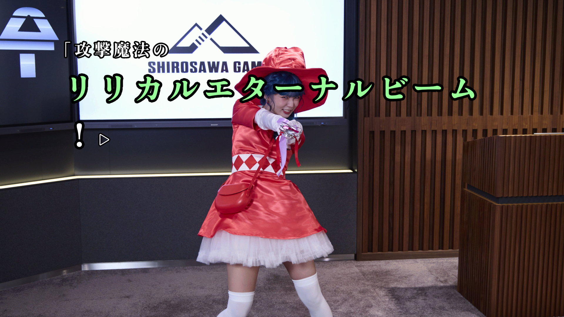 『AKIBA LOST』レビュー・評価・感想:秋葉原で神隠し事件を追う実写ADVに出てくるヤベー女「遊佐若菜」のガチ推しになった_008