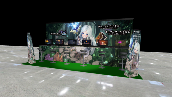 『マナアルケミー』がTGS2026に初出展。ノベルティとして開発初期の試作版がオリジナルDVDパッケージで配布_001