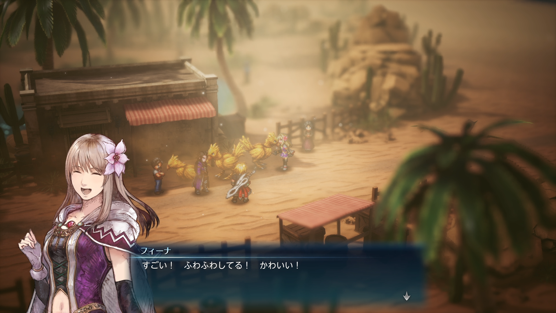『ファイナルファンタジー レゾナンス』序盤レビュー。熱血主人公が世界を救いそうな「王道RPG」感がたまらない作品_056