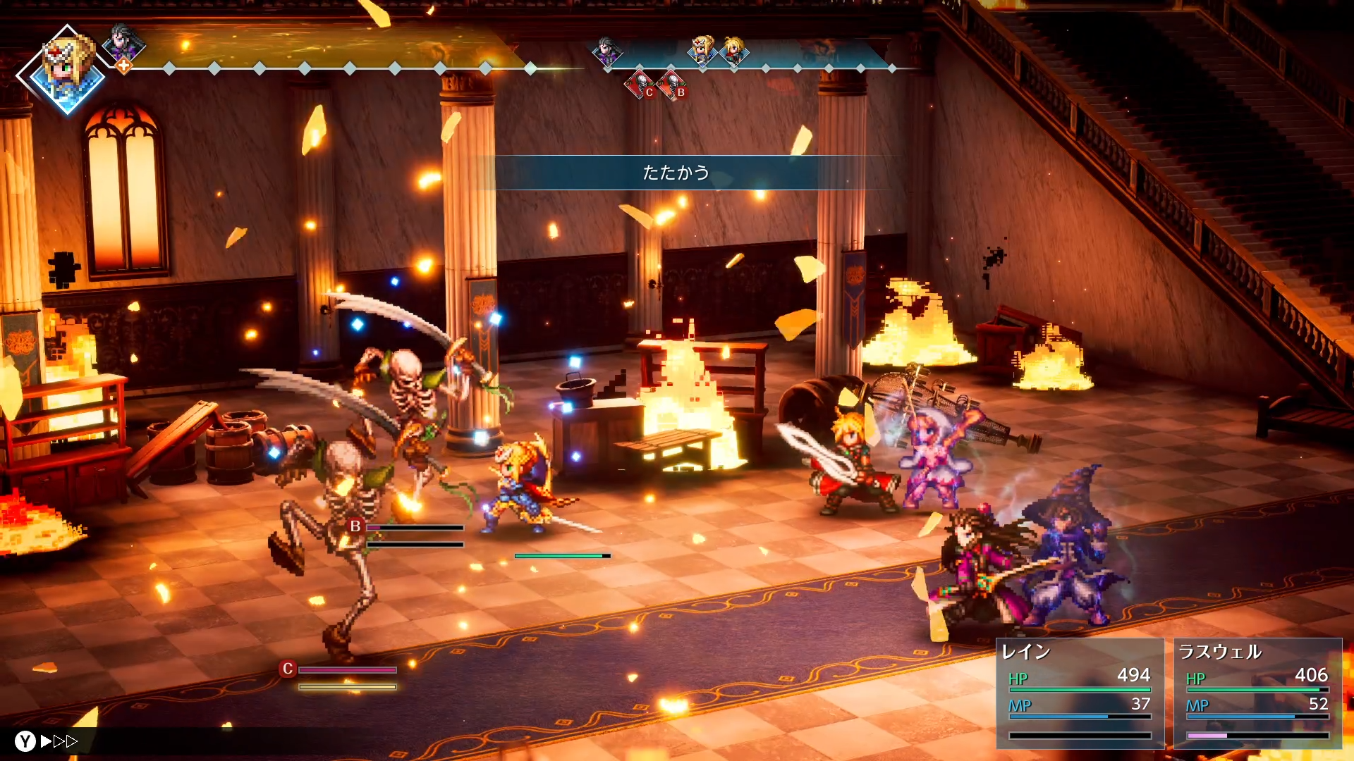 『ファイナルファンタジー レゾナンス』序盤レビュー。熱血主人公が世界を救いそうな「王道RPG」感がたまらない作品_060