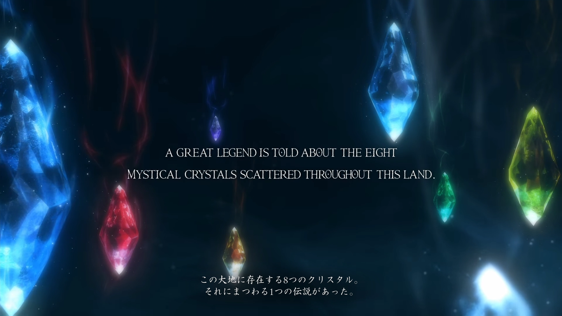 『ファイナルファンタジー レゾナンス』序盤レビュー。熱血主人公が世界を救いそうな「王道RPG」感がたまらない作品_013