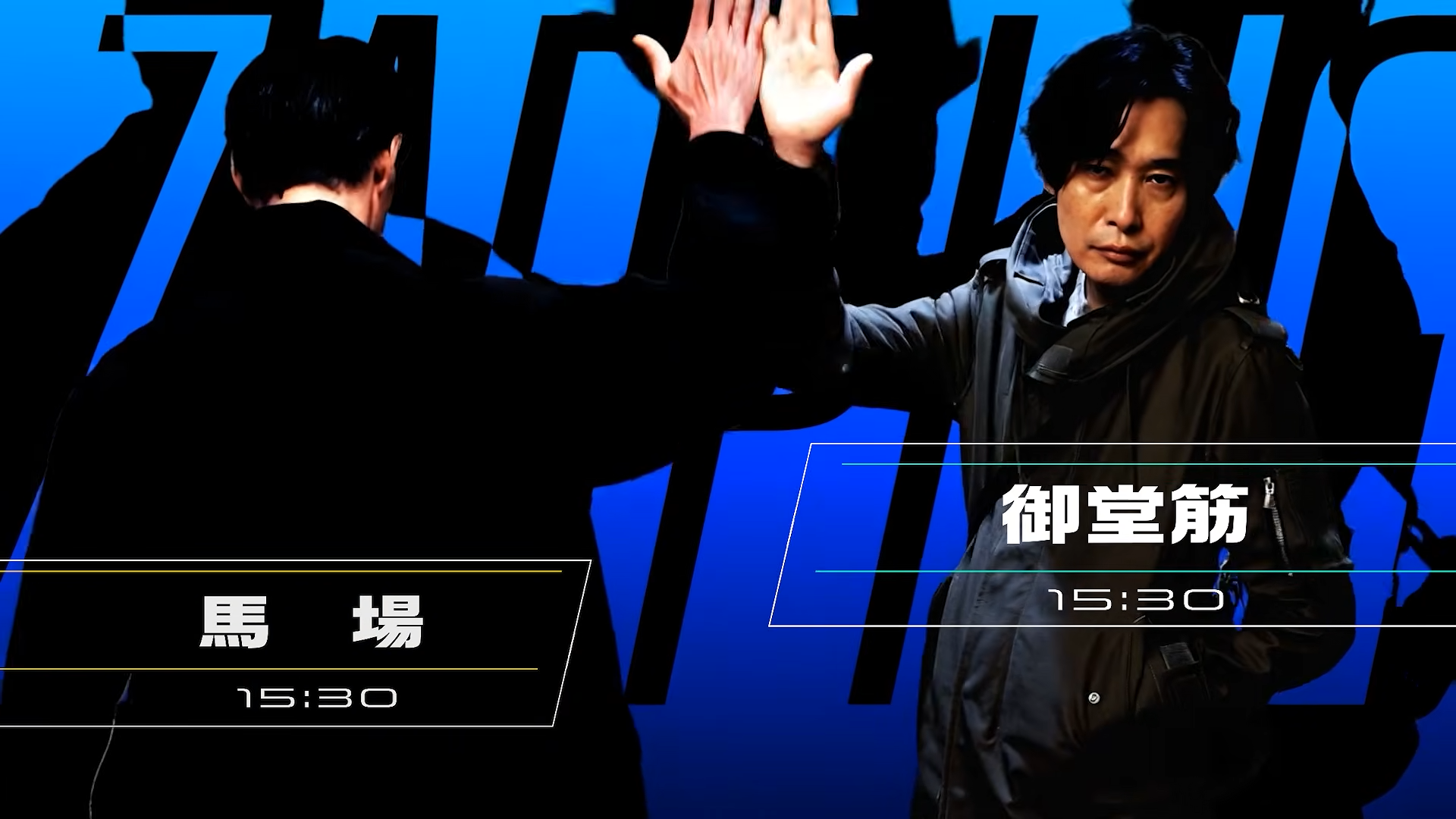 『シブヤスクランブルストーリーズ』インタビュー。なぜ3回目のクラファンが必要なのか？ 撮影費はぶっちゃけいくらかかる？_020