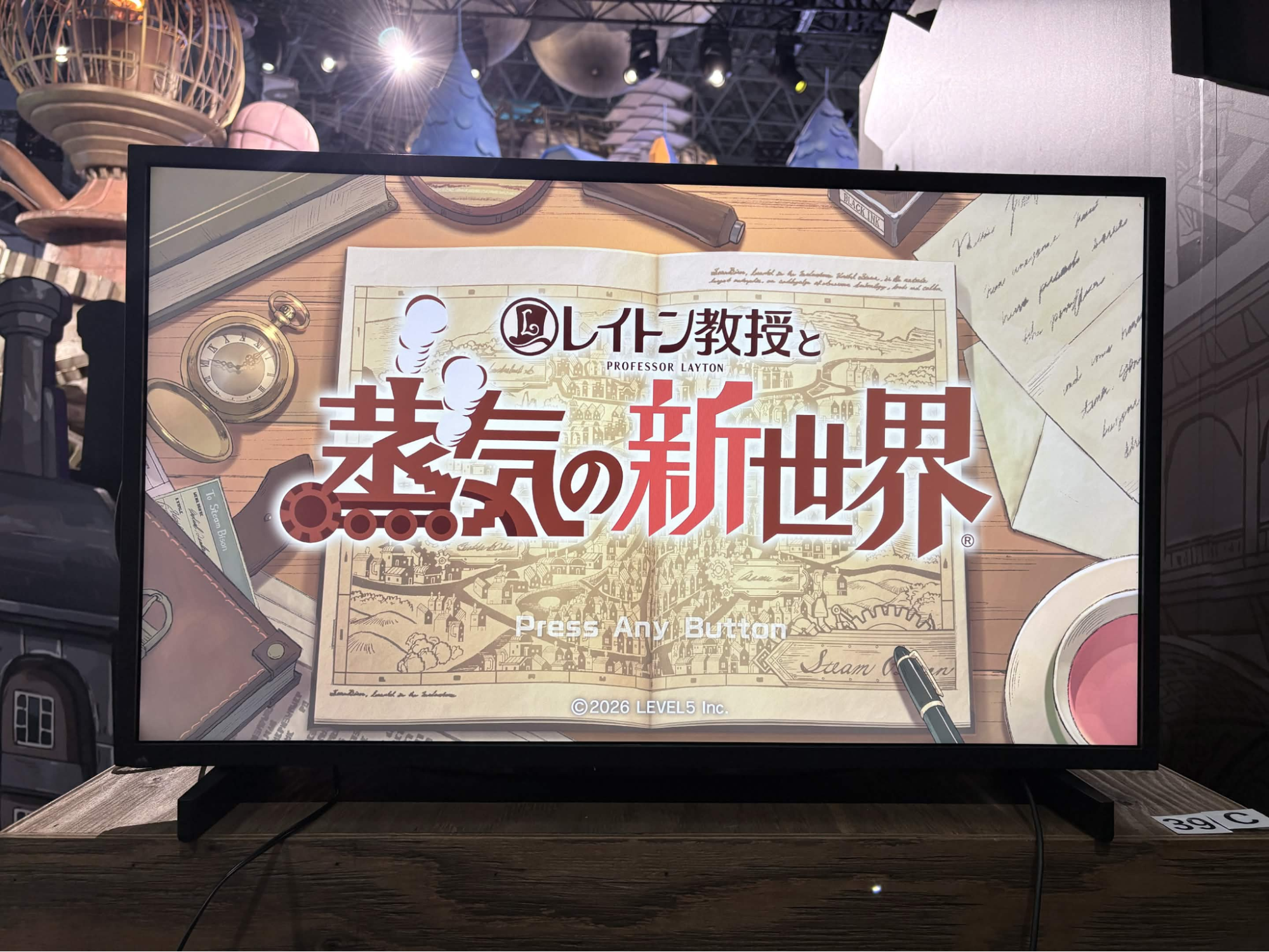 『レイトン教授と蒸気の新世界』レビュー・評価・感想: 「QuizKnock(クイズノック)」によるナゾ解きは「ひらめき」がカギ_002