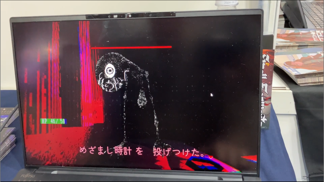 『たたかう　だけ』レビュー・評価・感想。やることはひとつのはずなのに、頭を使ってひらめく気持ちよさに夢中に_011