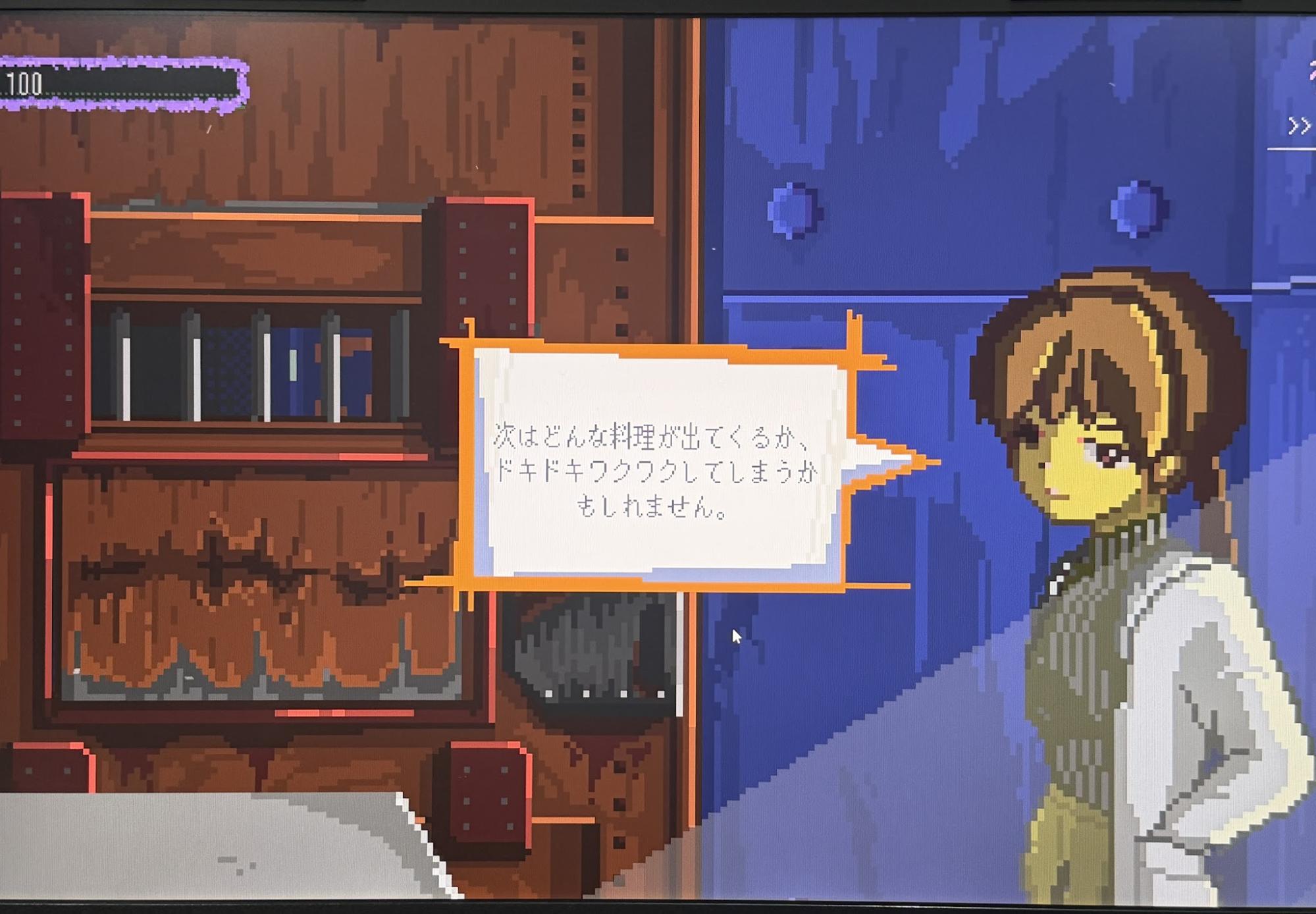 『満腹脱獄計画』レビュー・評価・感想：ブタ箱で臭い飯を食べるFPS（ファーストパーソン“食事”ゲーム）_013