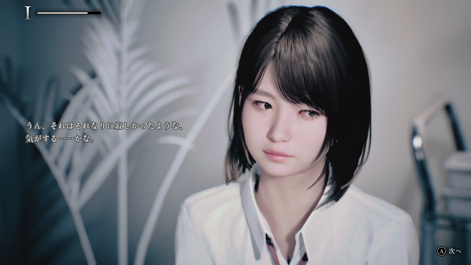 『UN:Me』インタビュー。主人公を演じた声優・花守ゆみりは「4つの魂」をどう演じたのか? _001