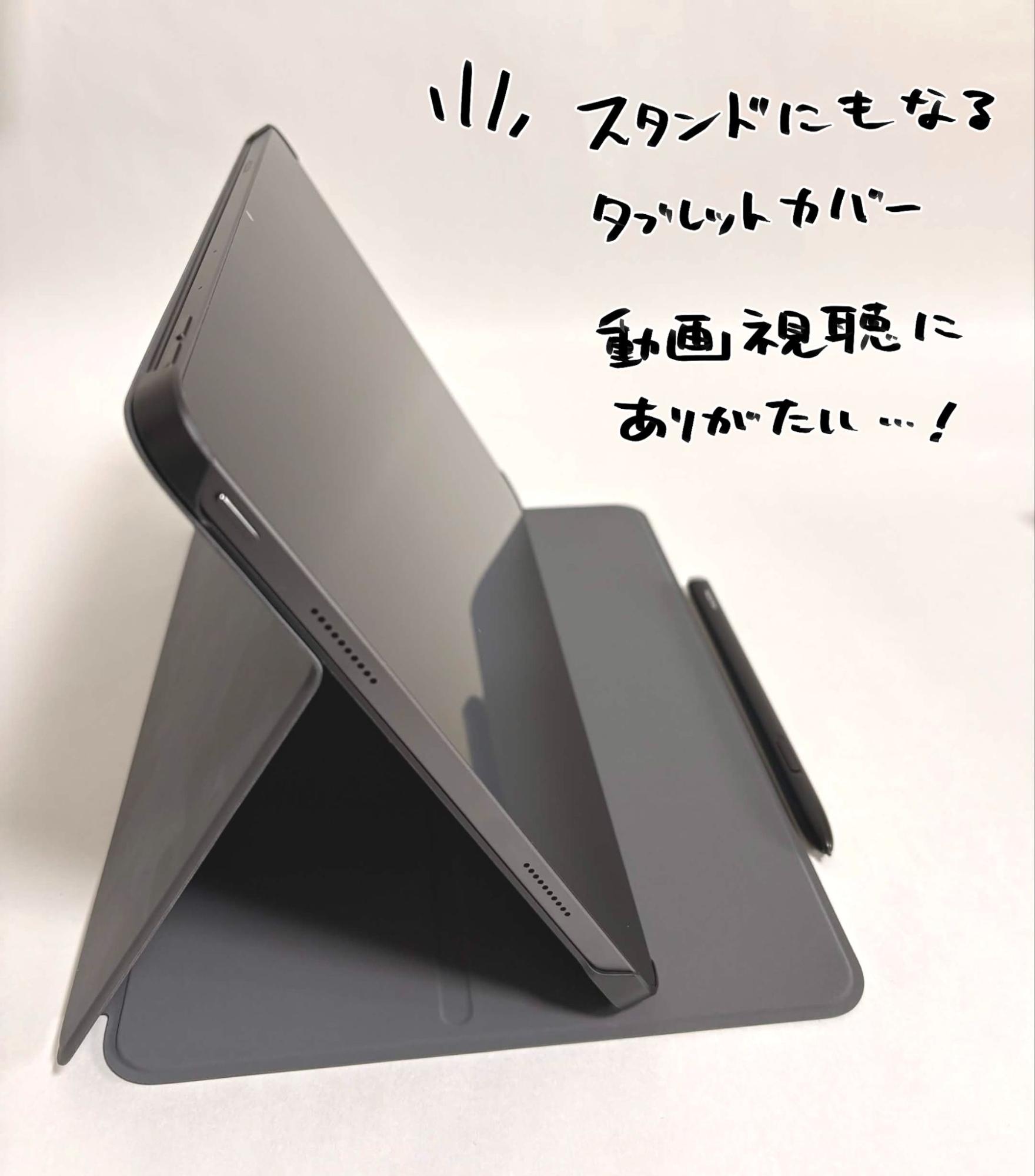 「Huion Kamvas Pad 12」レビュー・評価・感想。出先でのネーム作業やラフ描きがはかどりそう_011