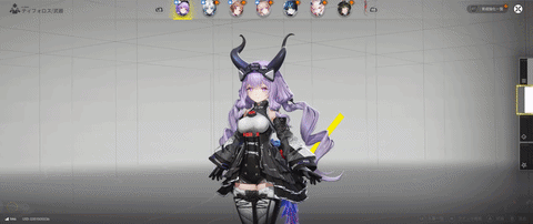 『アークナイツ：エンドフィールド』新バージョン・雪氷の幽夢レビュー・評価・感想：ティフォロス参戦……ティフォロス！？？！
_026