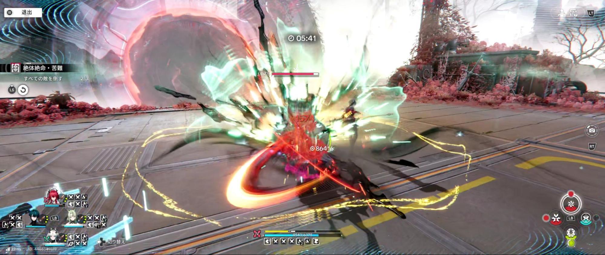 『アークナイツ:エンドフィールド』新バージョン・丹青渡レビュー・評価・感想:ようやくプレイアブルになったスーちゃん……かわいいね_012